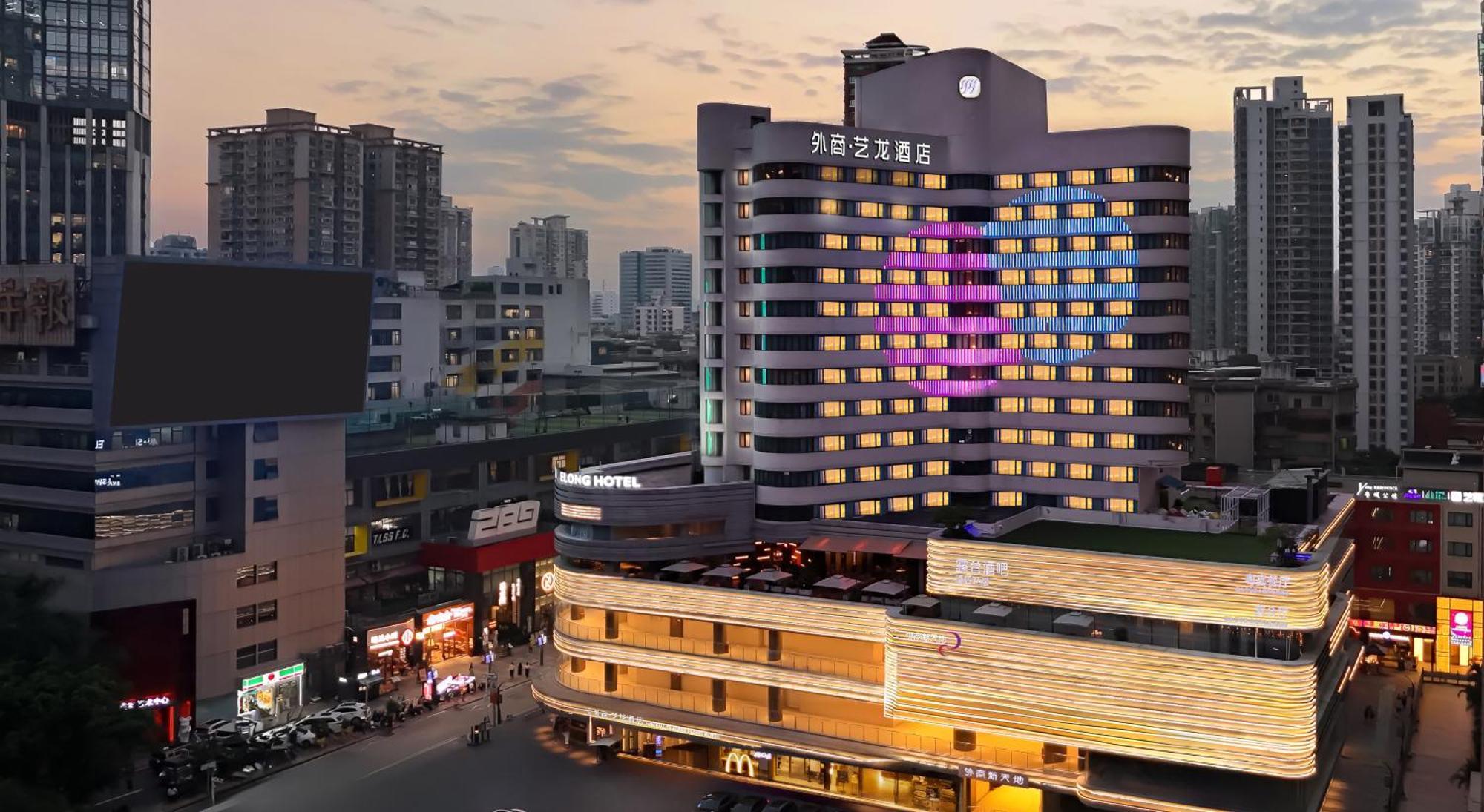 Imperial Traders Elong Hotel - Free Shuttle Bus To Canton Fair Complex & Overseas Buyer Registration Services Екстер'єр фото