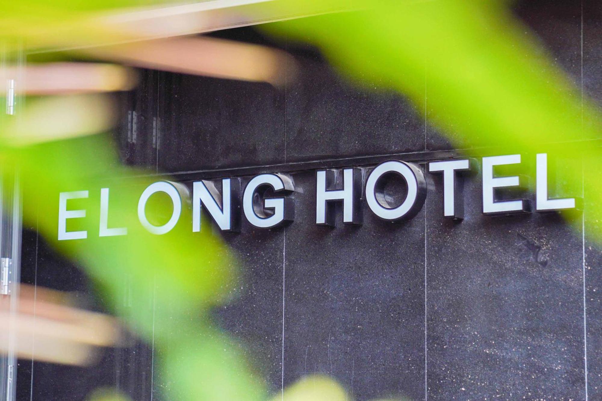 Imperial Traders Elong Hotel - Free Shuttle Bus To Canton Fair Complex & Overseas Buyer Registration Services Екстер'єр фото