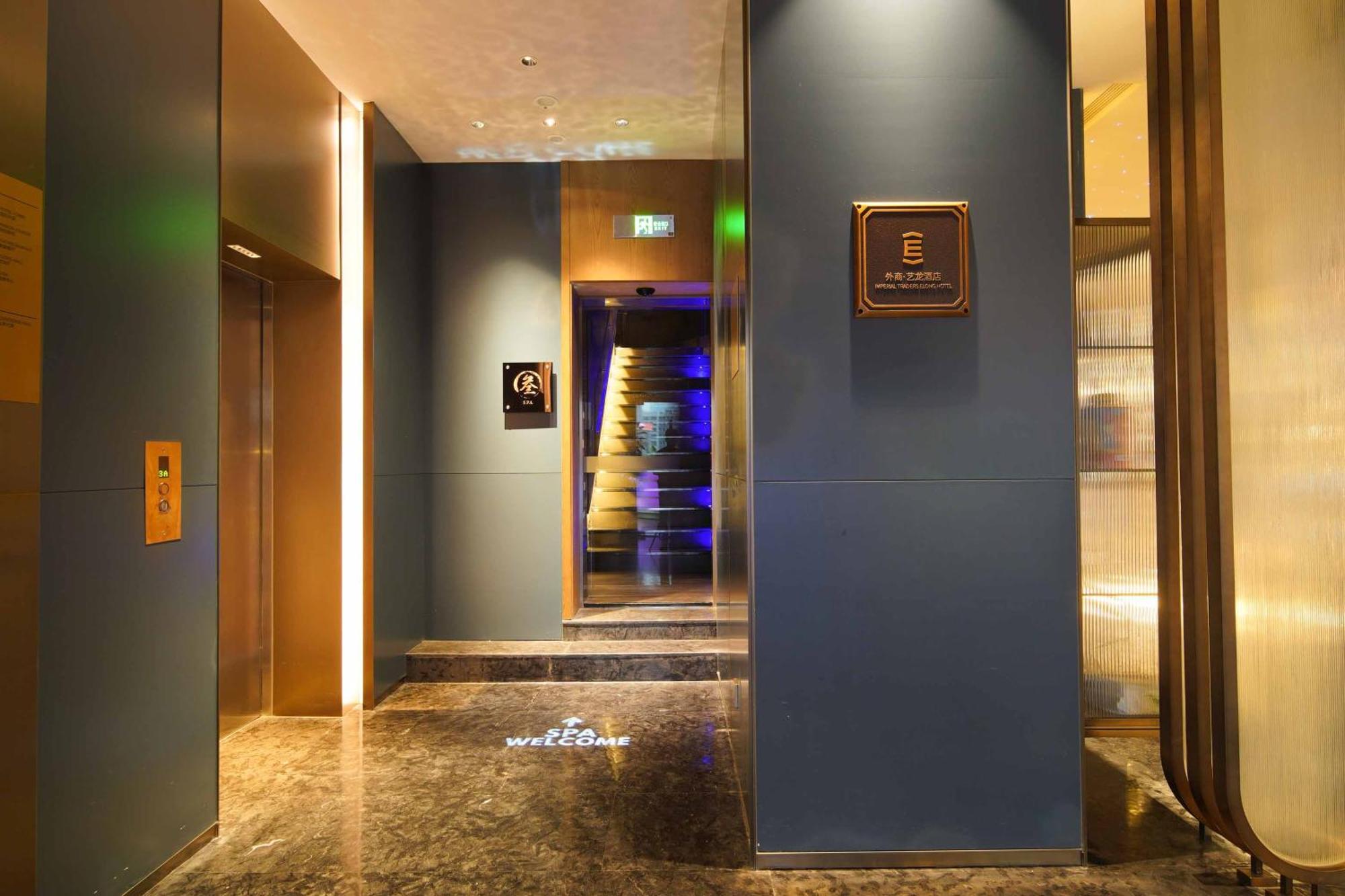 Imperial Traders Elong Hotel - Free Shuttle Bus To Canton Fair Complex & Overseas Buyer Registration Services Екстер'єр фото